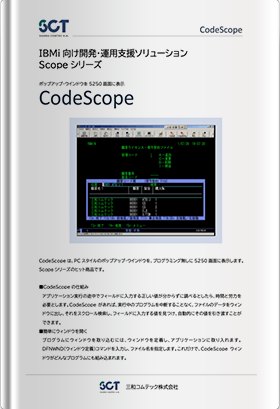 CodeScope