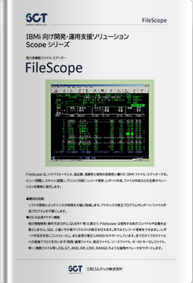 FileScope