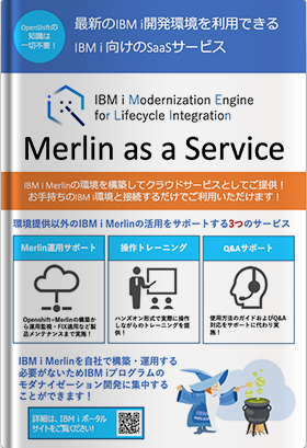 Merlin as a Service